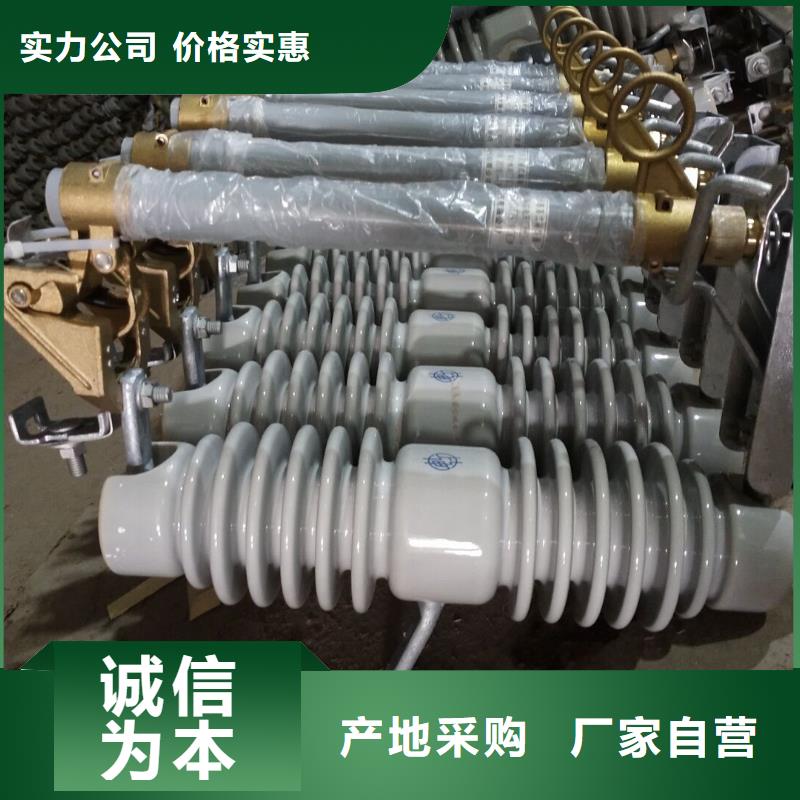 -熔断器-PRW11-12/200A