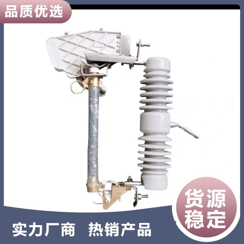 -熔断器-PRW11-12/200A
