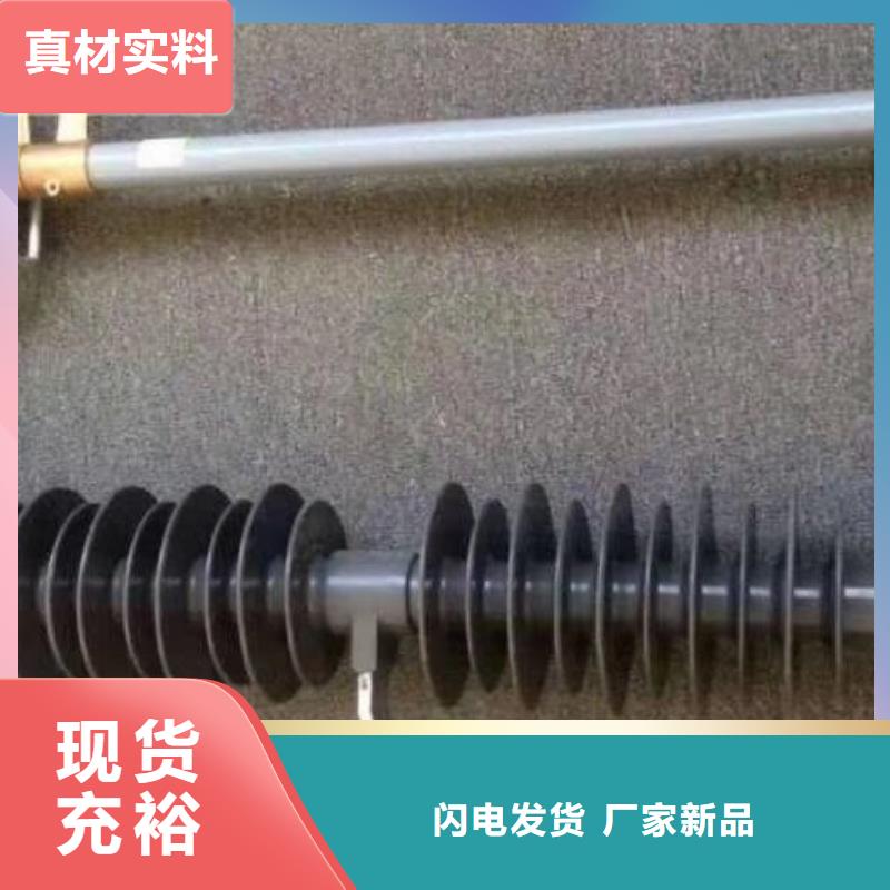 RW12-12/100A-RW12-12/200A/多少钱【浙江羿振电气有限公司】