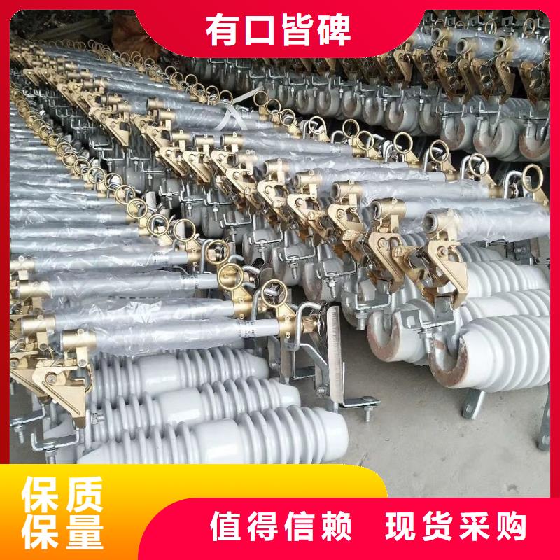 高压熔断器/RW10-12/200
