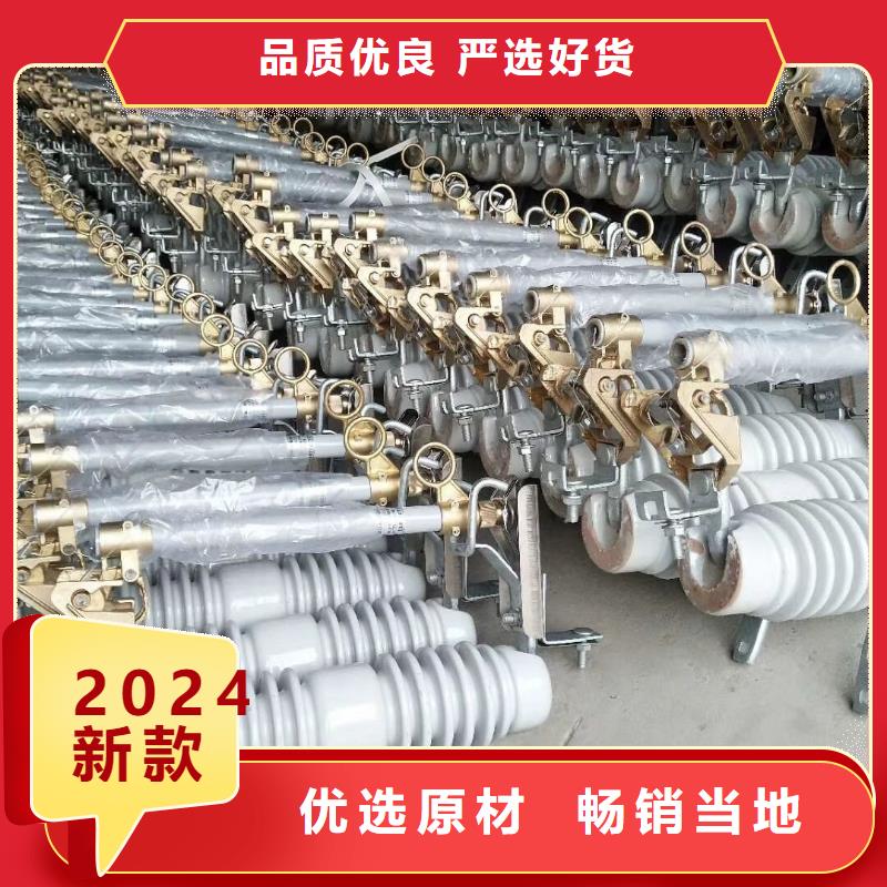 熔断器电力金具0中间商差价