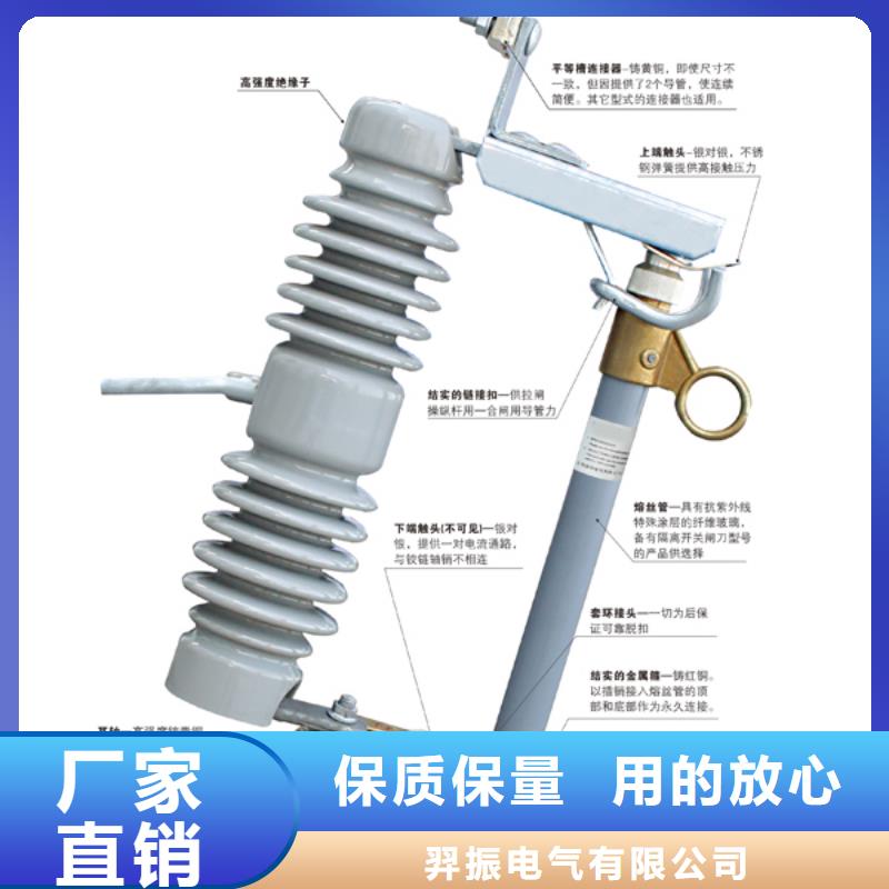 【熔断器】PRW12-10/100A