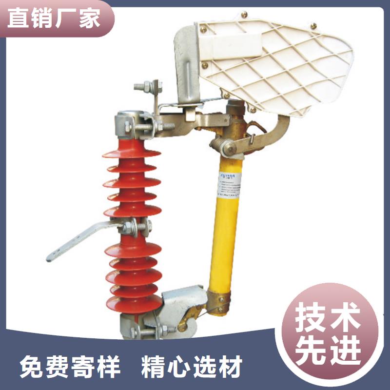 【穿墙套管】CWW-10/1000-3
