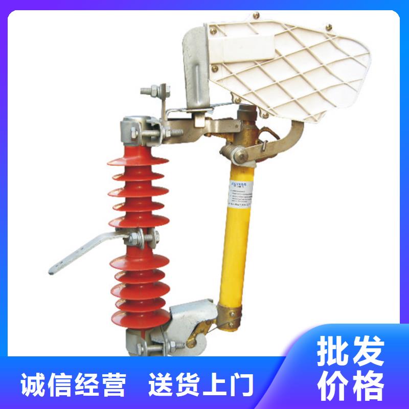 【穿墙套管】CWLB-24/1600