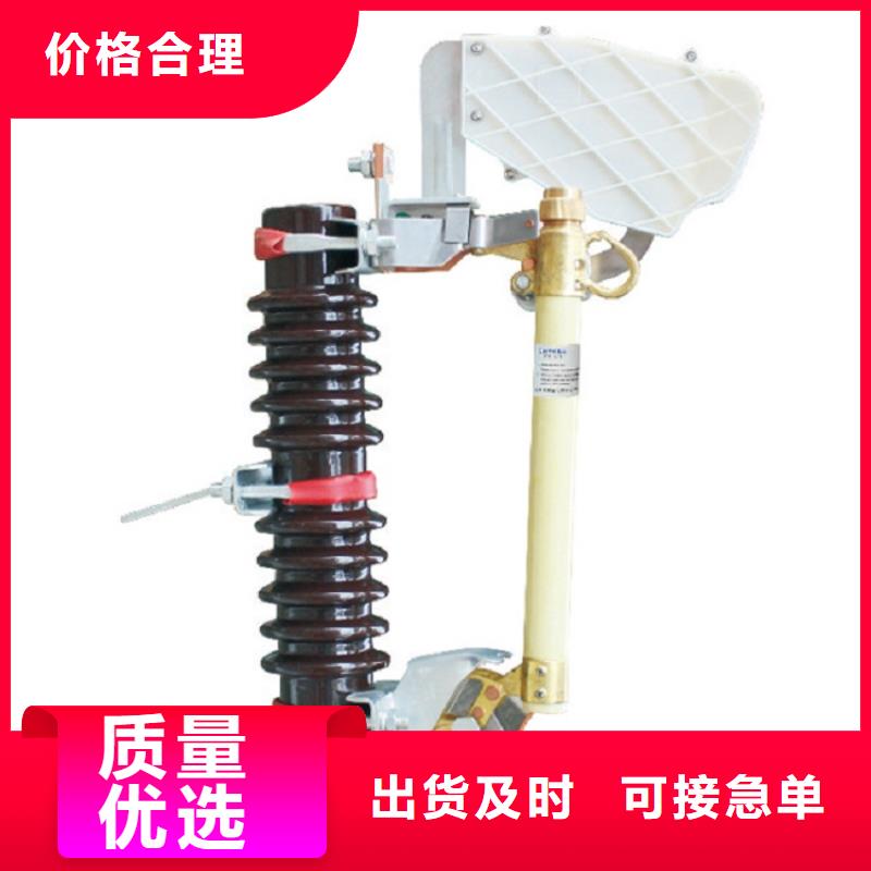 -HRW12-12F-200A