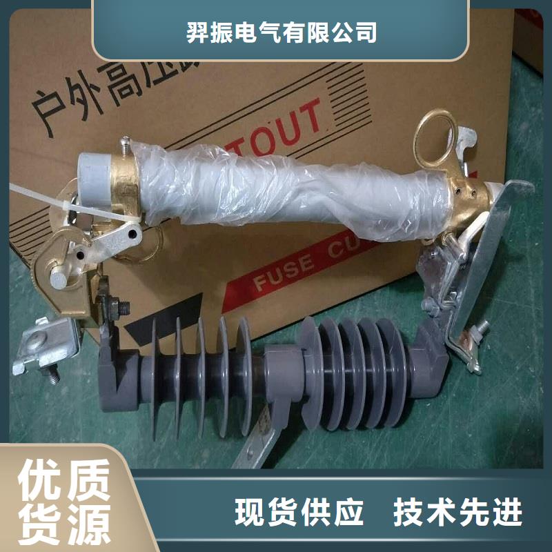 -熔断器-HPRWG1-12F/100A;HPRWG1-12F/200A