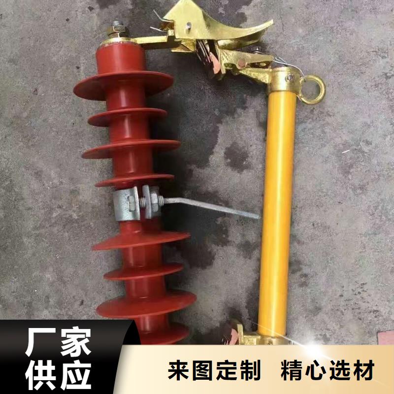 RW12-12/100A-RW12-12/200A/多少钱【浙江羿振电气有限公司】