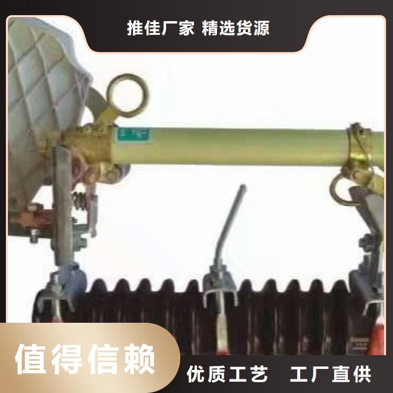 【熔断器小型空开断路器实体厂家大量现货】