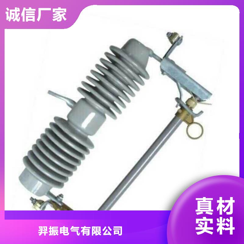-熔断器-HPRWG1-12F/100A;HPRWG1-12F/200A