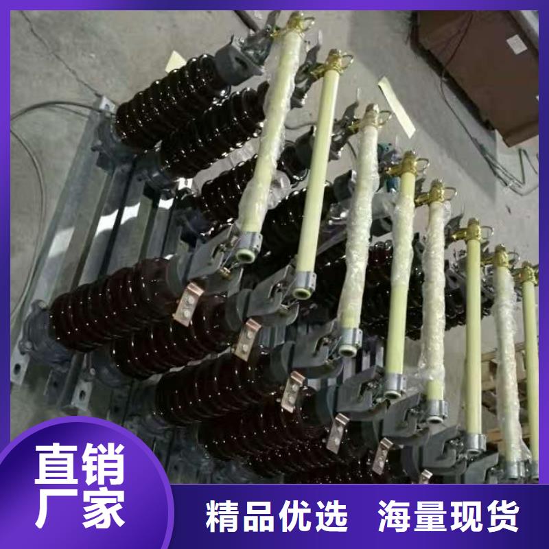【穿墙套管】CWWL-10/1000A-4