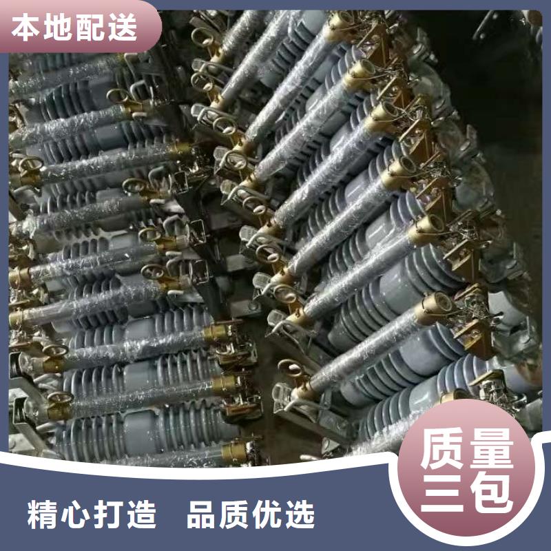 _避雷器HY5CX4-42/120J【羿振电气】