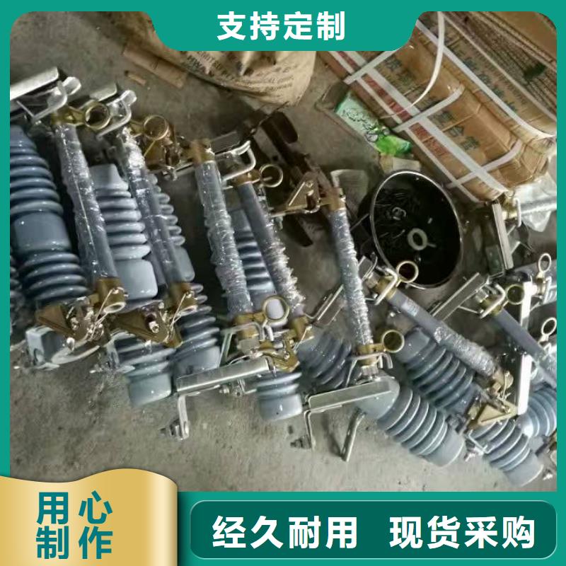高压熔断器/RW10-12/200