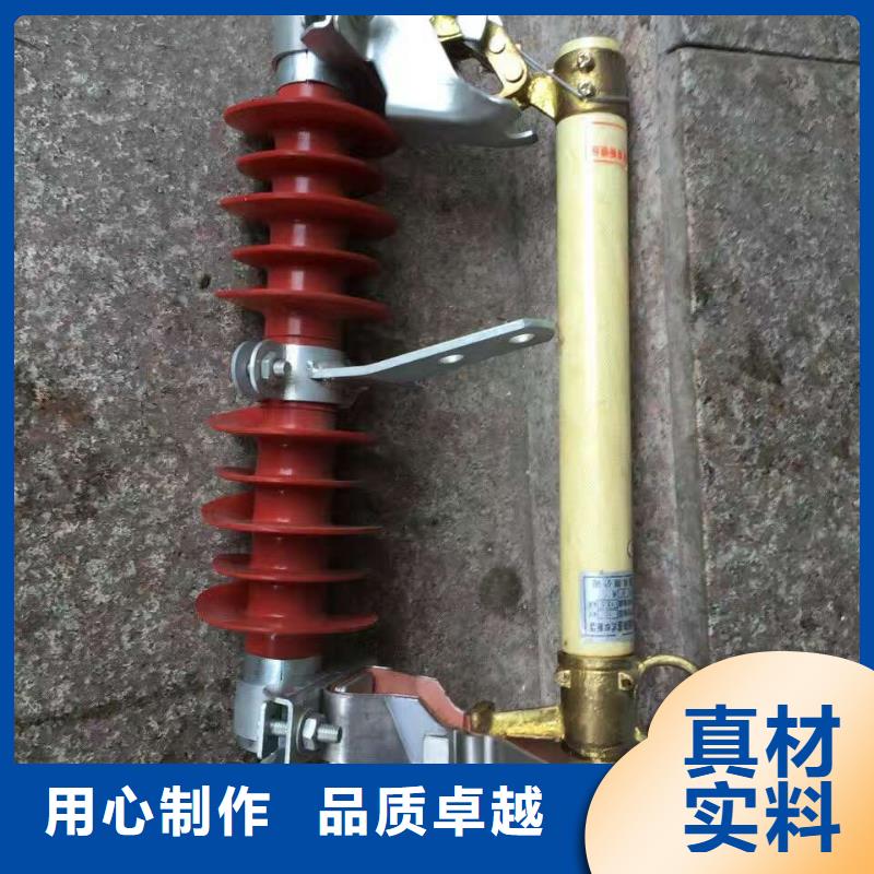 高压熔断器RW12-10KV/100A