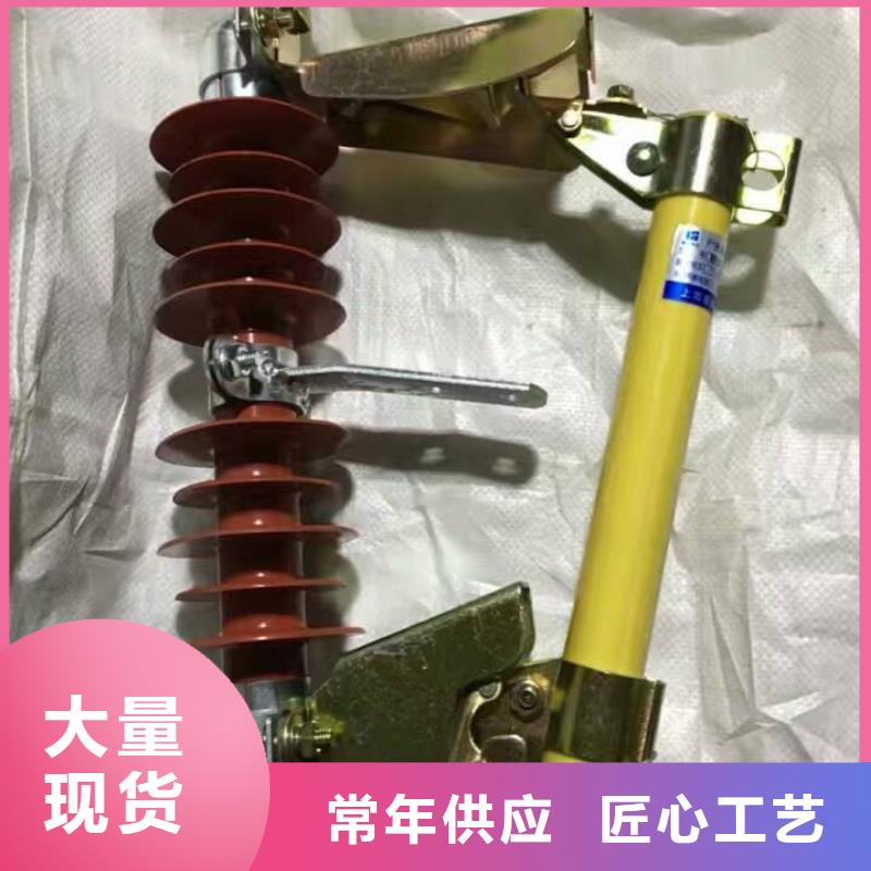 熔断器电力金具0中间商差价