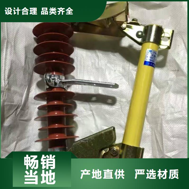 熔断器_塑壳断路器精挑细选好货