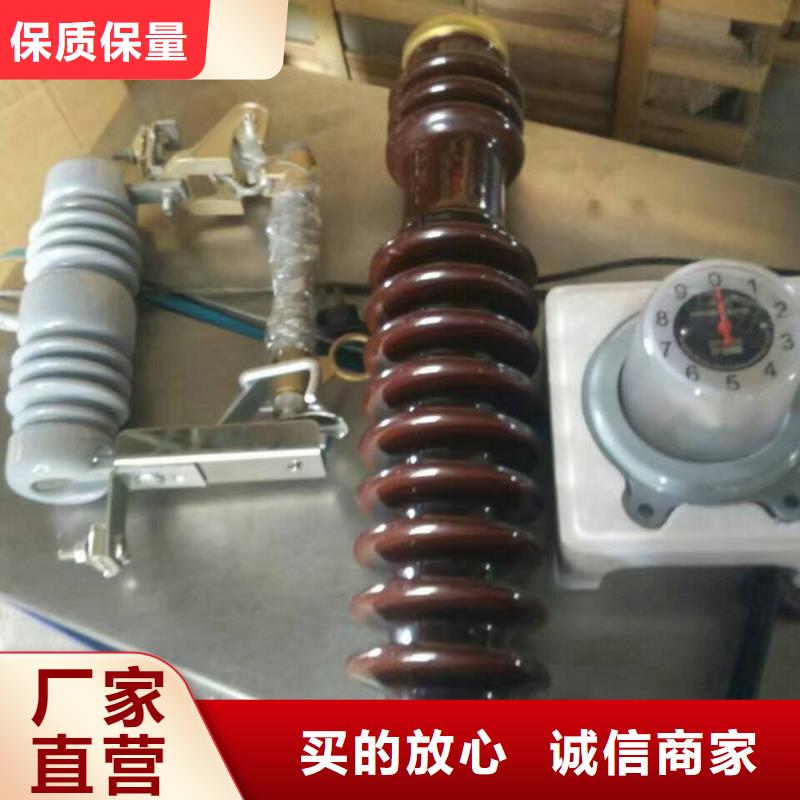 -RW10-12KV/200A