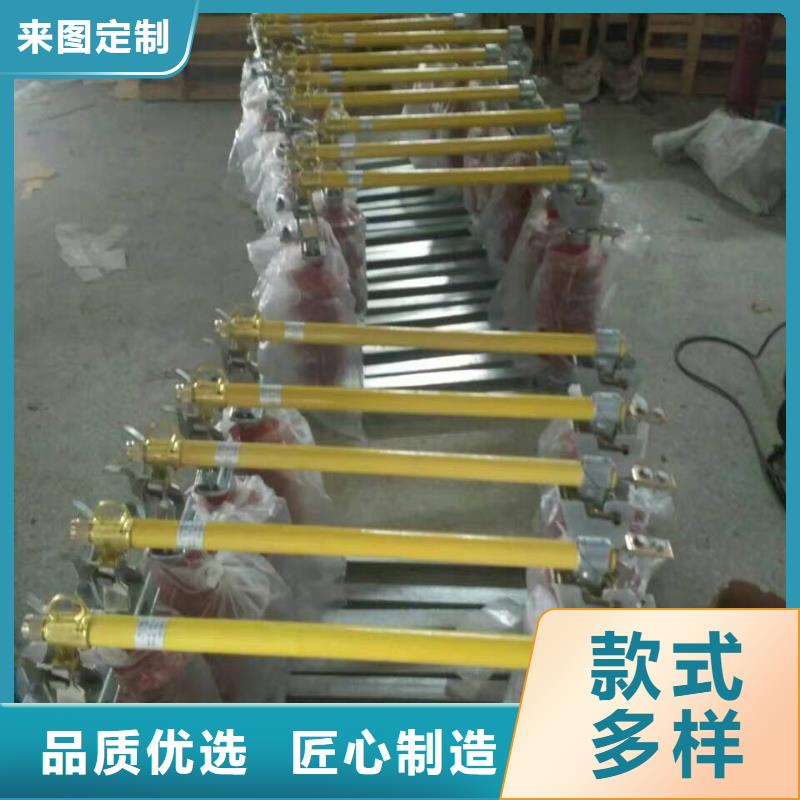 【跌落式熔断器】PRW12-15KV/200A