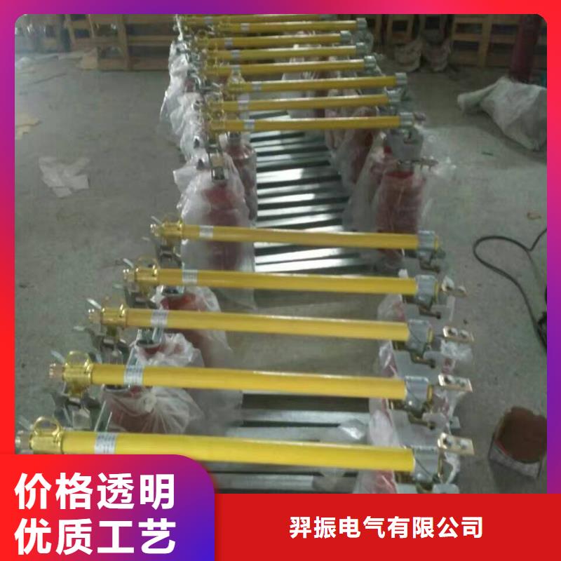 高压熔断器HPRW12-12/200A