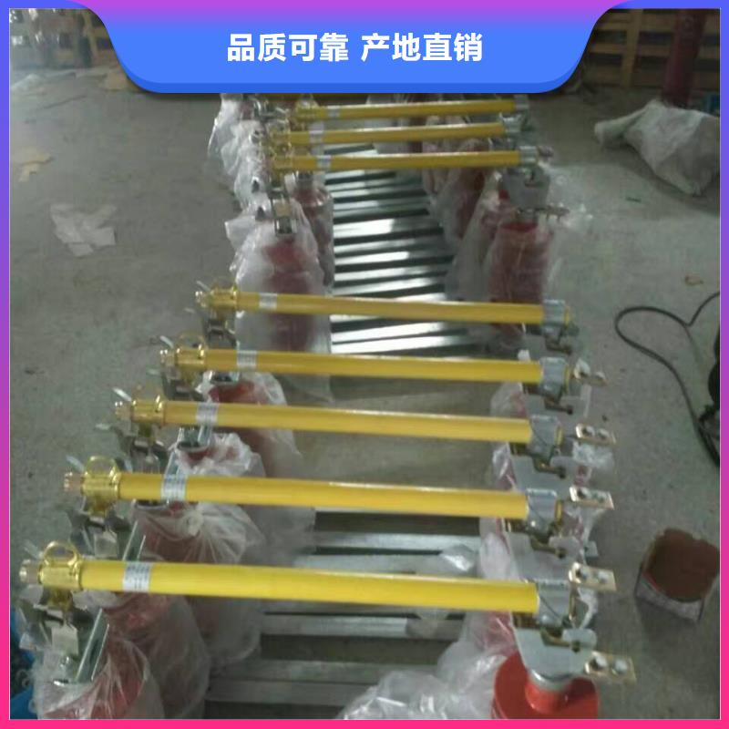 熔断器-穿墙套管源头实体厂商