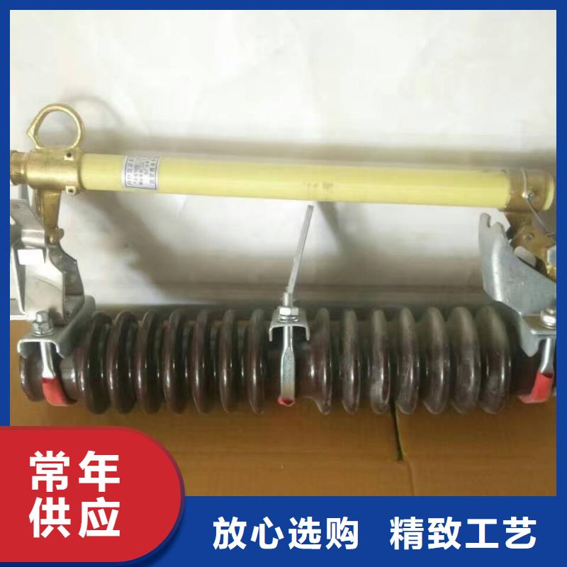 熔断器-断路器厂家专注生产制造多年