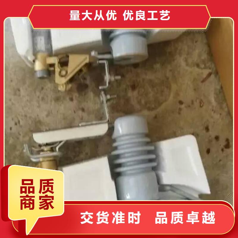 熔断器塑壳断路器质量三包