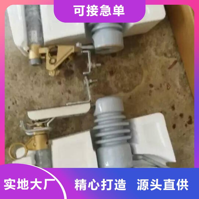 【令克】PRW12-12F/200A