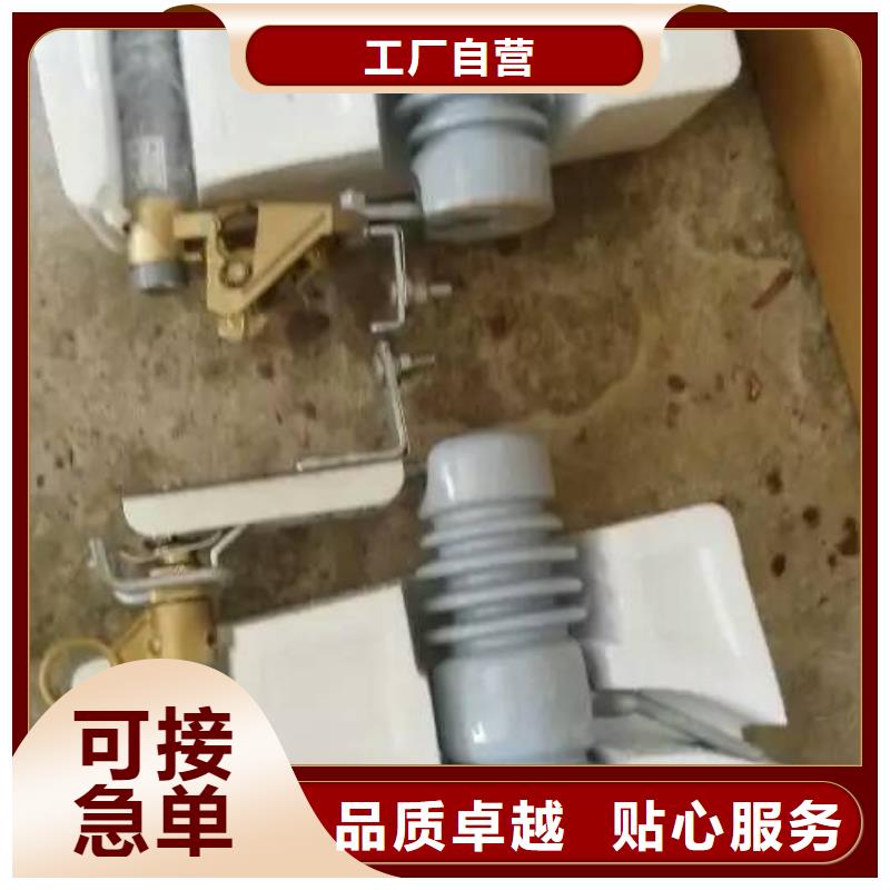 熔断器-断路器厂家专注生产制造多年