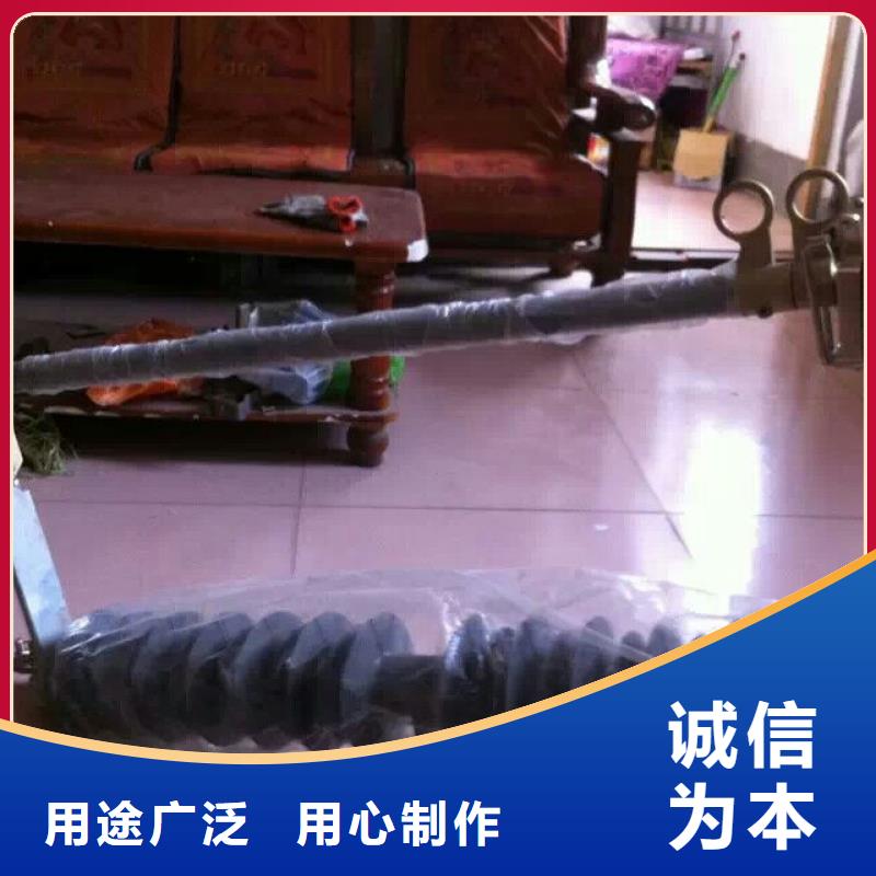 【穿墙套管】CWLB-24/1600