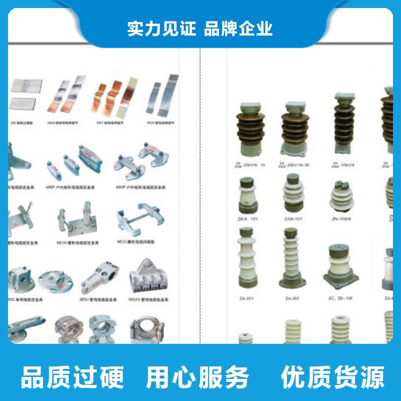 高压隔离开关空气开关根据要求定制