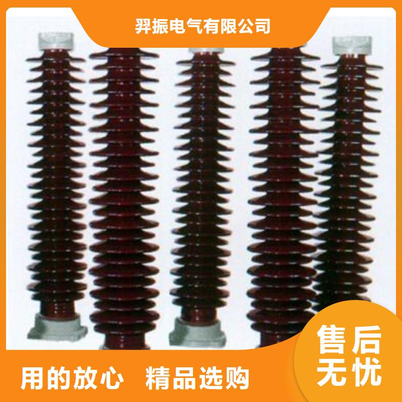 高压隔离开关HGW9-35/1000