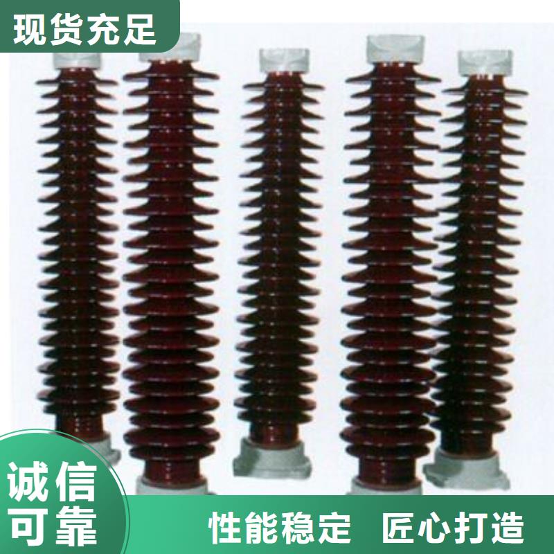 高压熔断器-RW3-10/100-HRW3-10/100