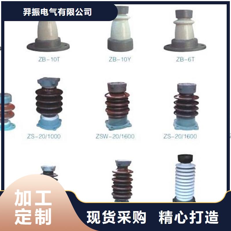 ZW32-12G/M630-25