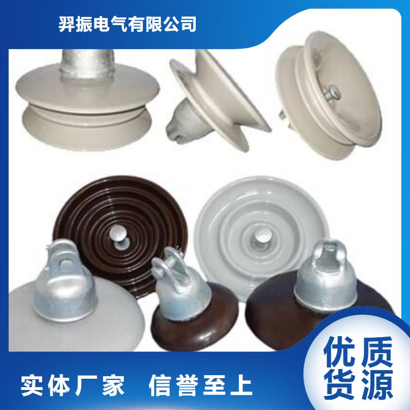 高压隔离开关品质可靠