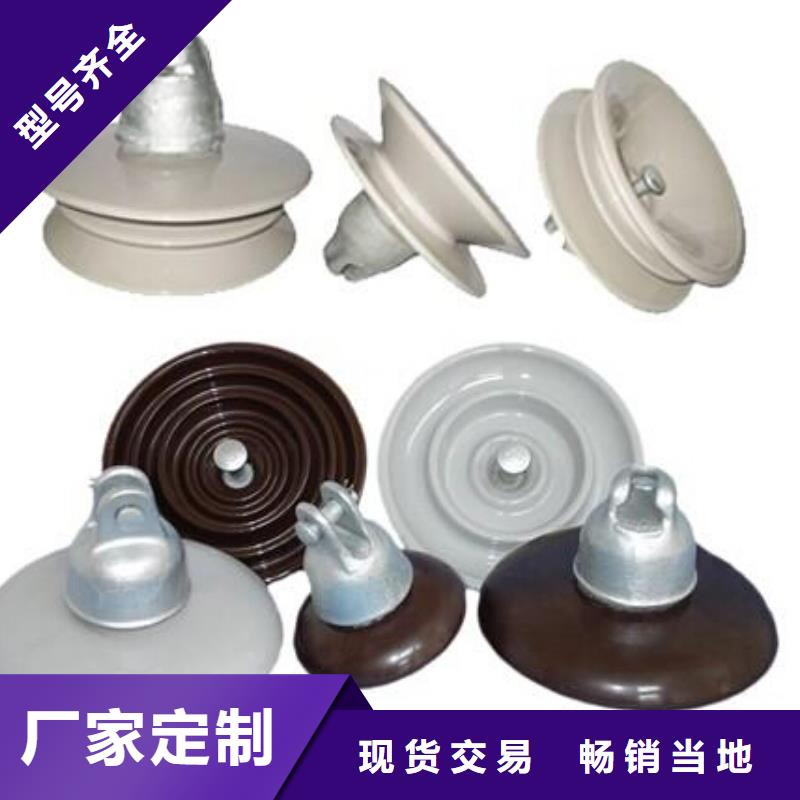 [秦皇岛]高压隔离开关HGW9-12/1250欢迎电询