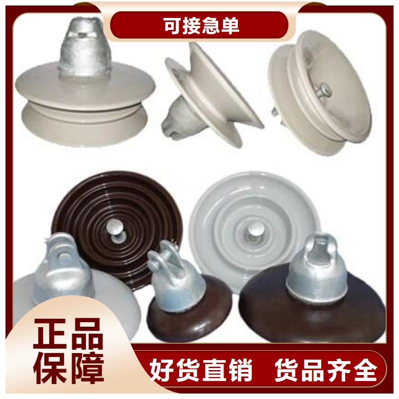 【高压隔离开关】【隔离开关】多种款式可随心选择