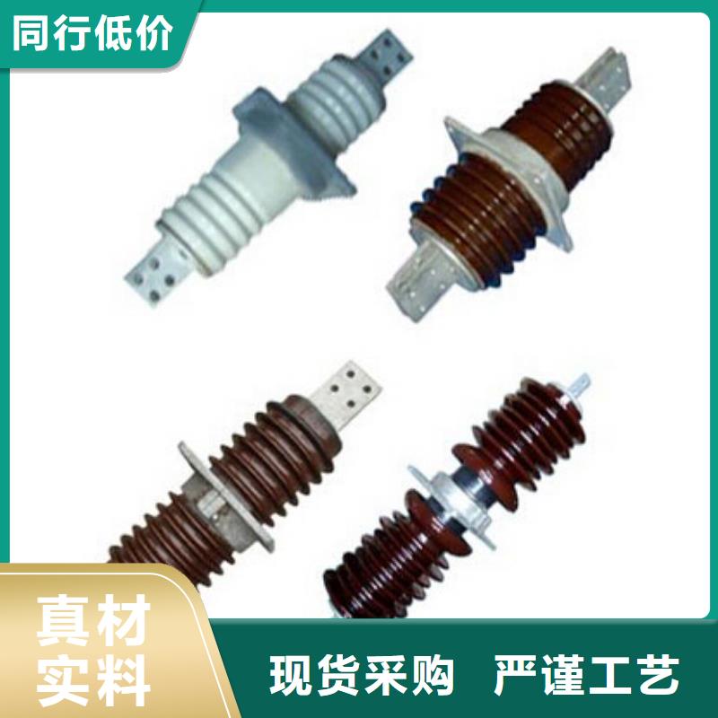 交流断路器ZW32-24F/1250-40-浙江羿振电气有限公司