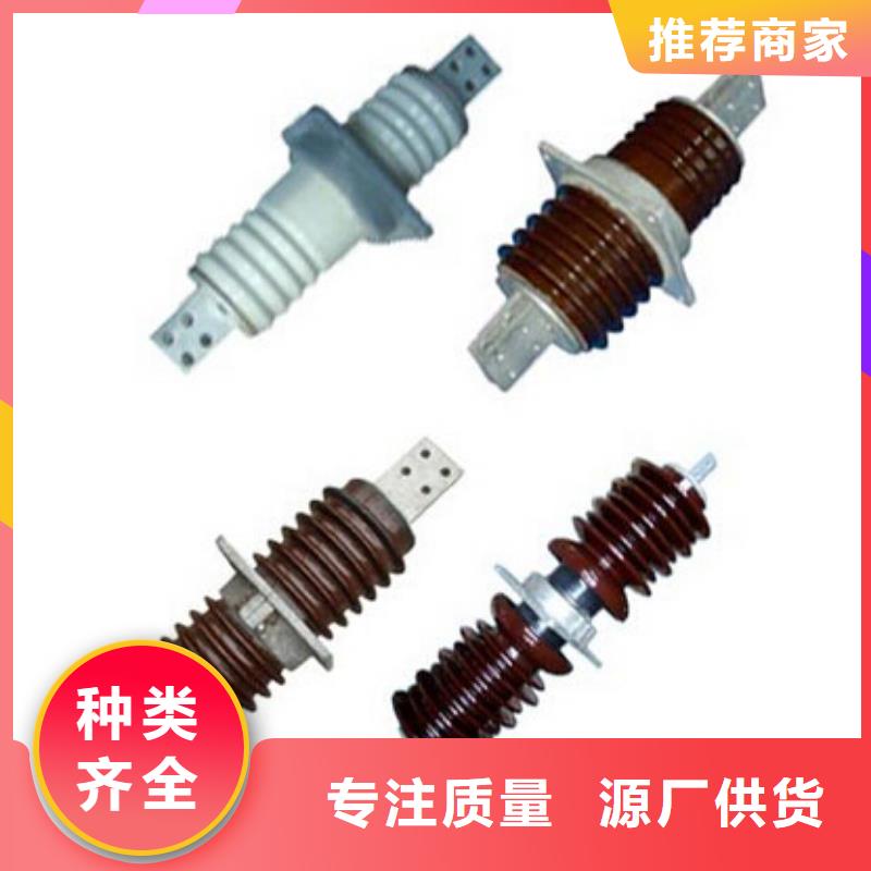 【GW9-35KV/630】