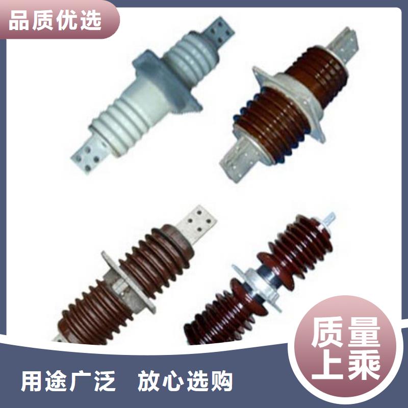 低压熔断式隔离开关(刀熔开关)JDW1-0.5/600A