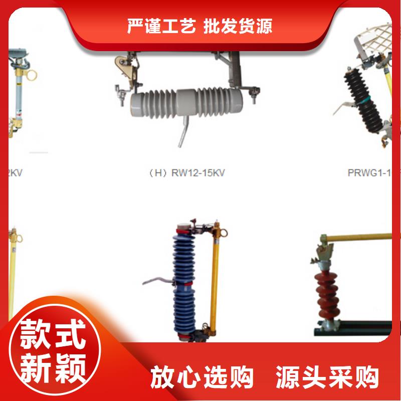 高压隔离开关避雷器厂家经验丰富