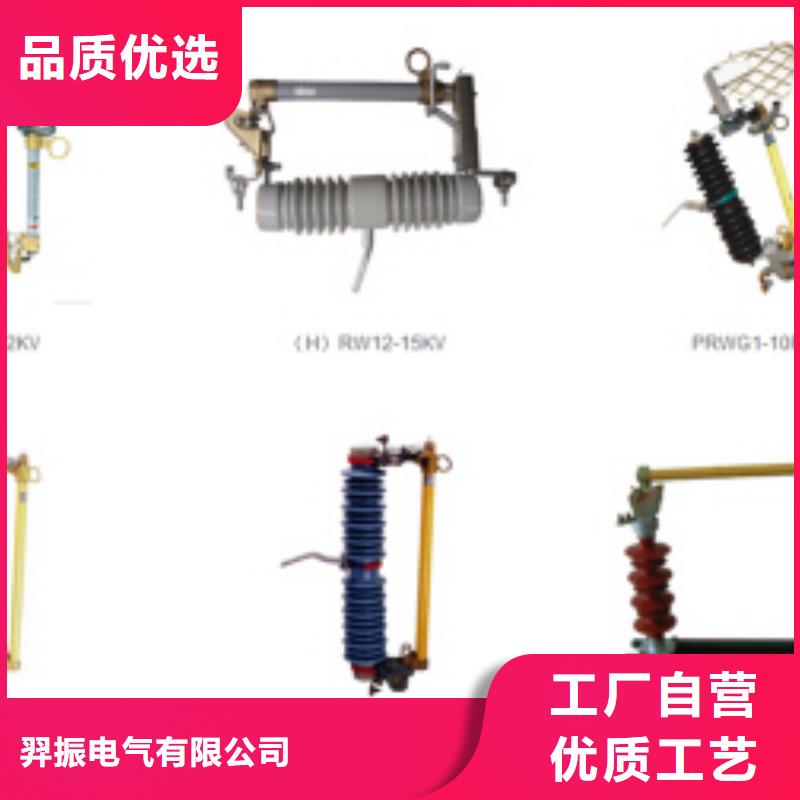 【穿墙套管】CWW-10KV/4000-3