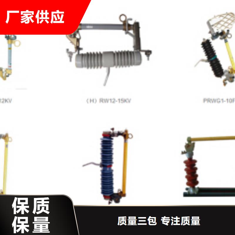 〖穿墙套管〗CMWW-35/3000-4-浙江羿振电气有限公司