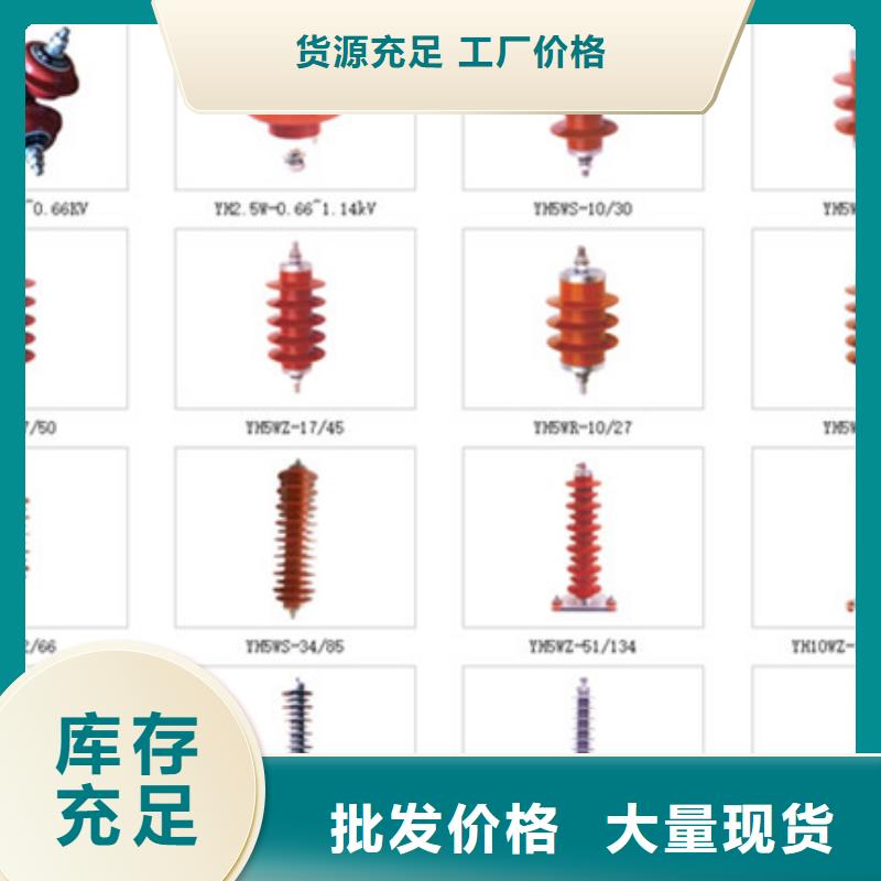 母线伸缩节/软连接MST-100*10*450-浙江羿振电气有限公司