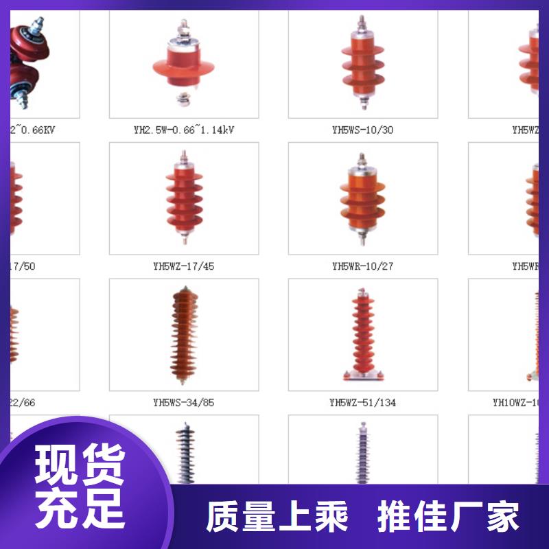 MG-125*12*270