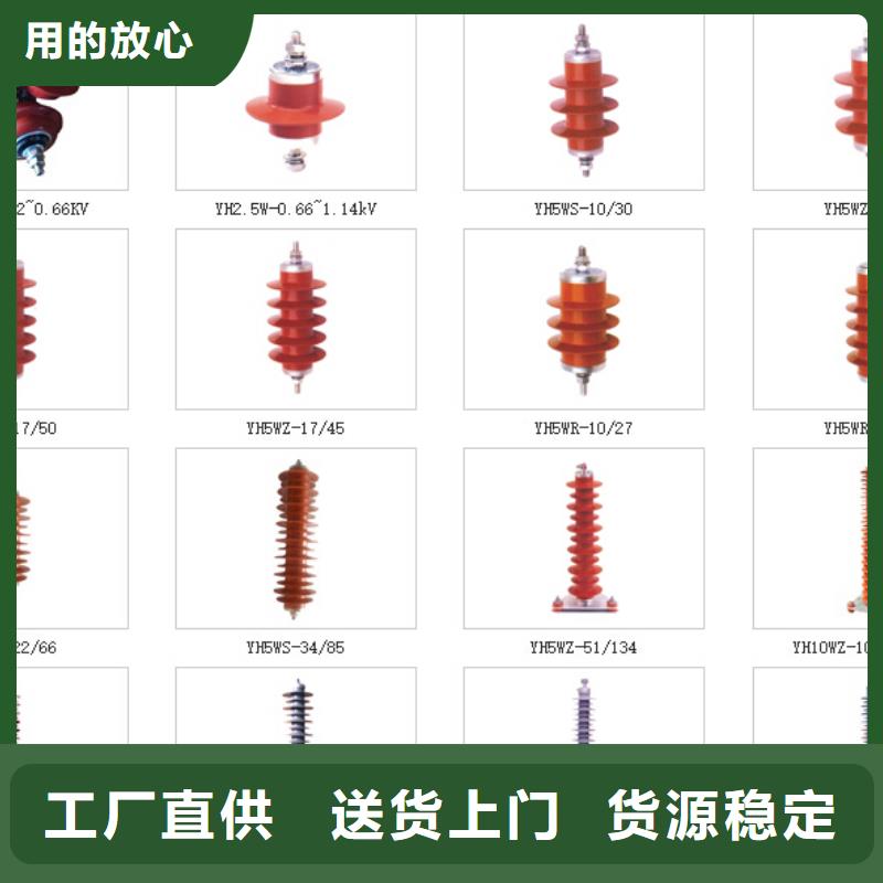 高压隔离开关,户外绝缘件规格齐全