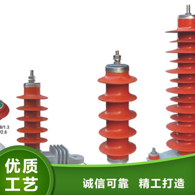 高压隔离开关避雷器厂家经验丰富