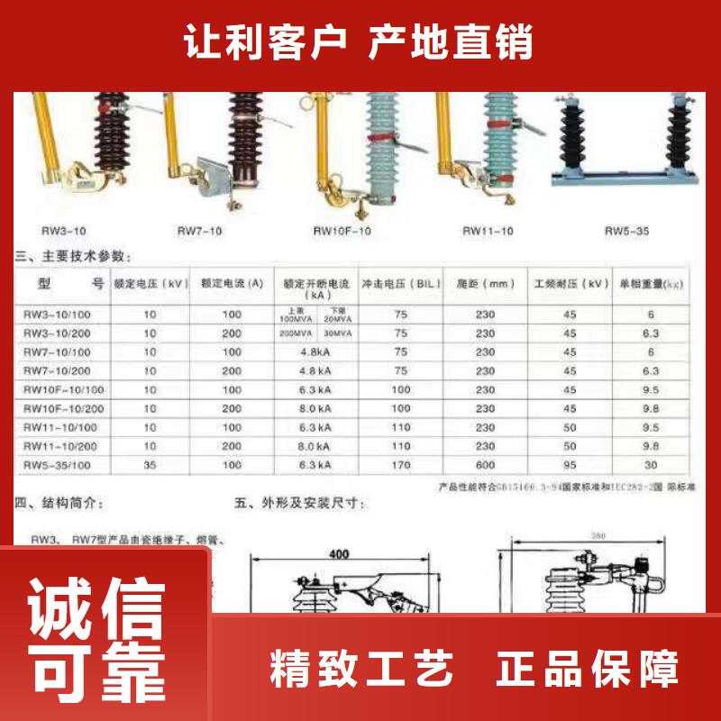 高压隔离开关塑壳断路器货源稳定