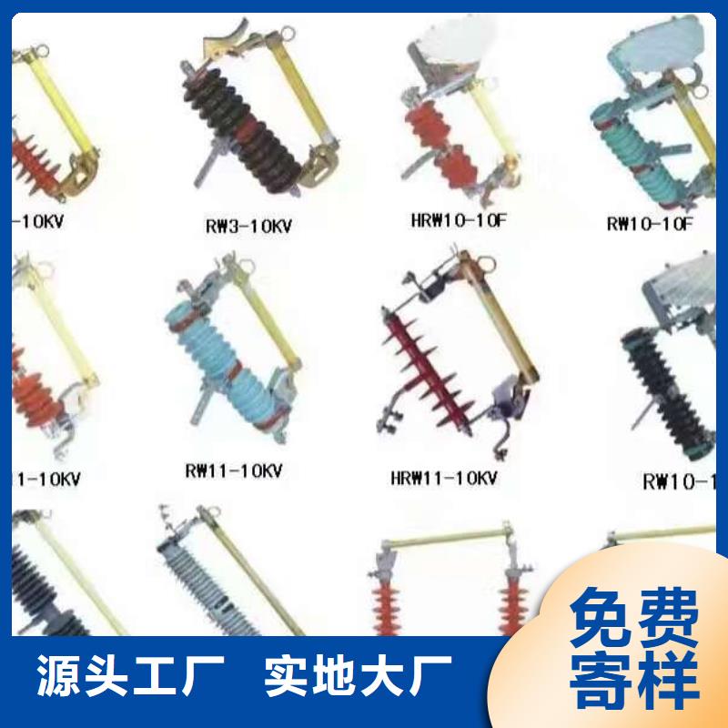 高压隔离开关电力金具价格低