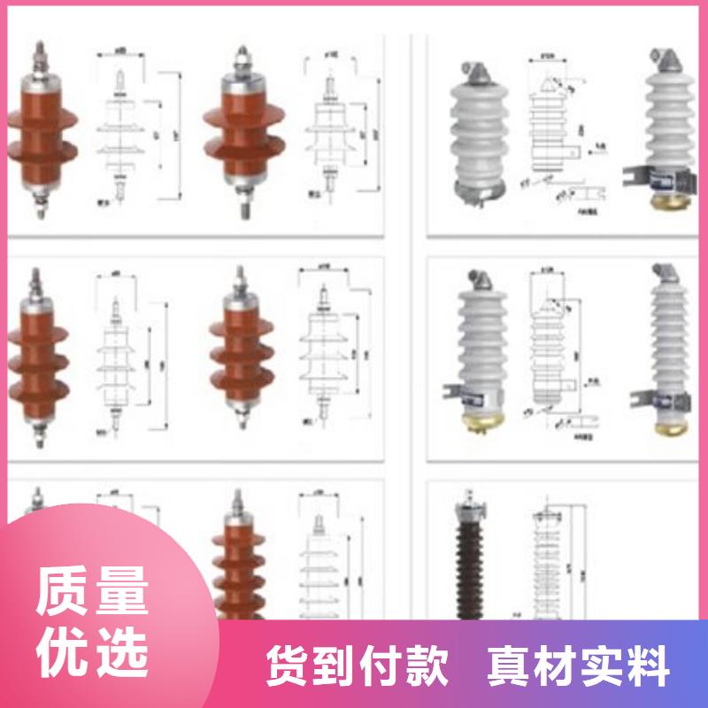 互感器LZZBJ-10Q150/5(加强型)-货源充足