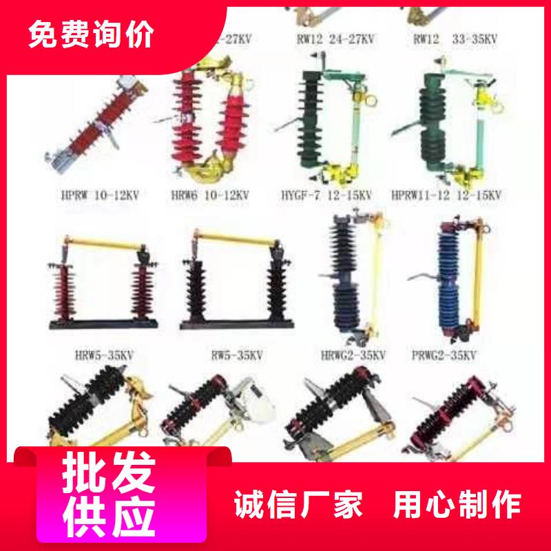 铜母线伸缩节MST-40×4