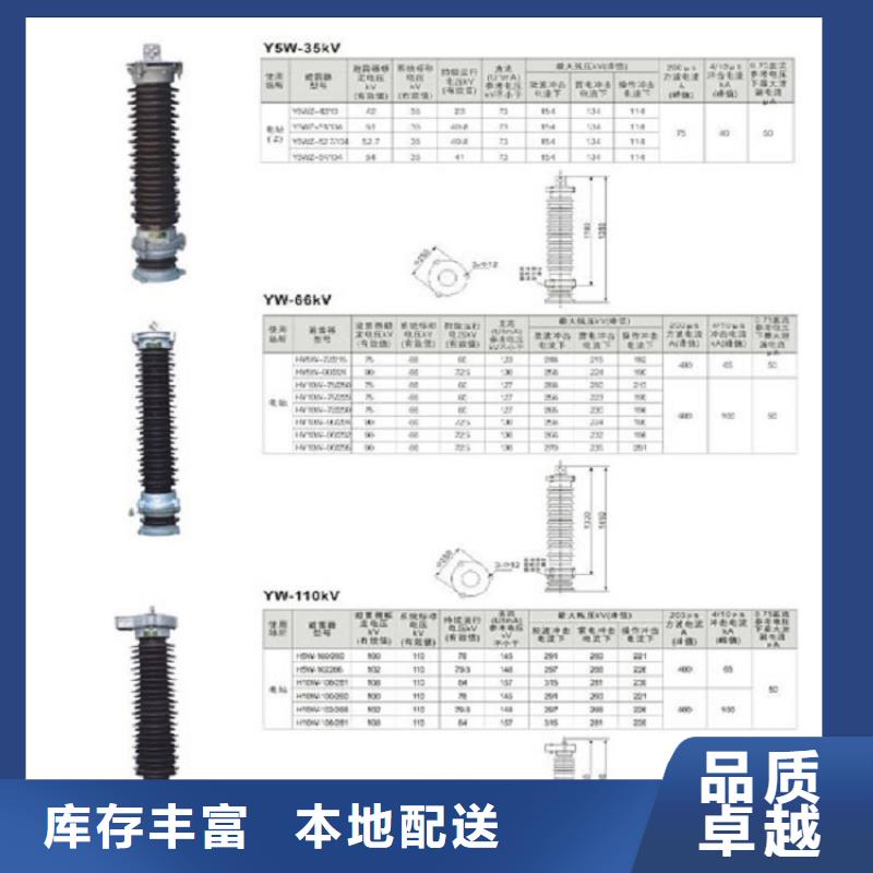 〖〗ZW32-12/T630-12.5
